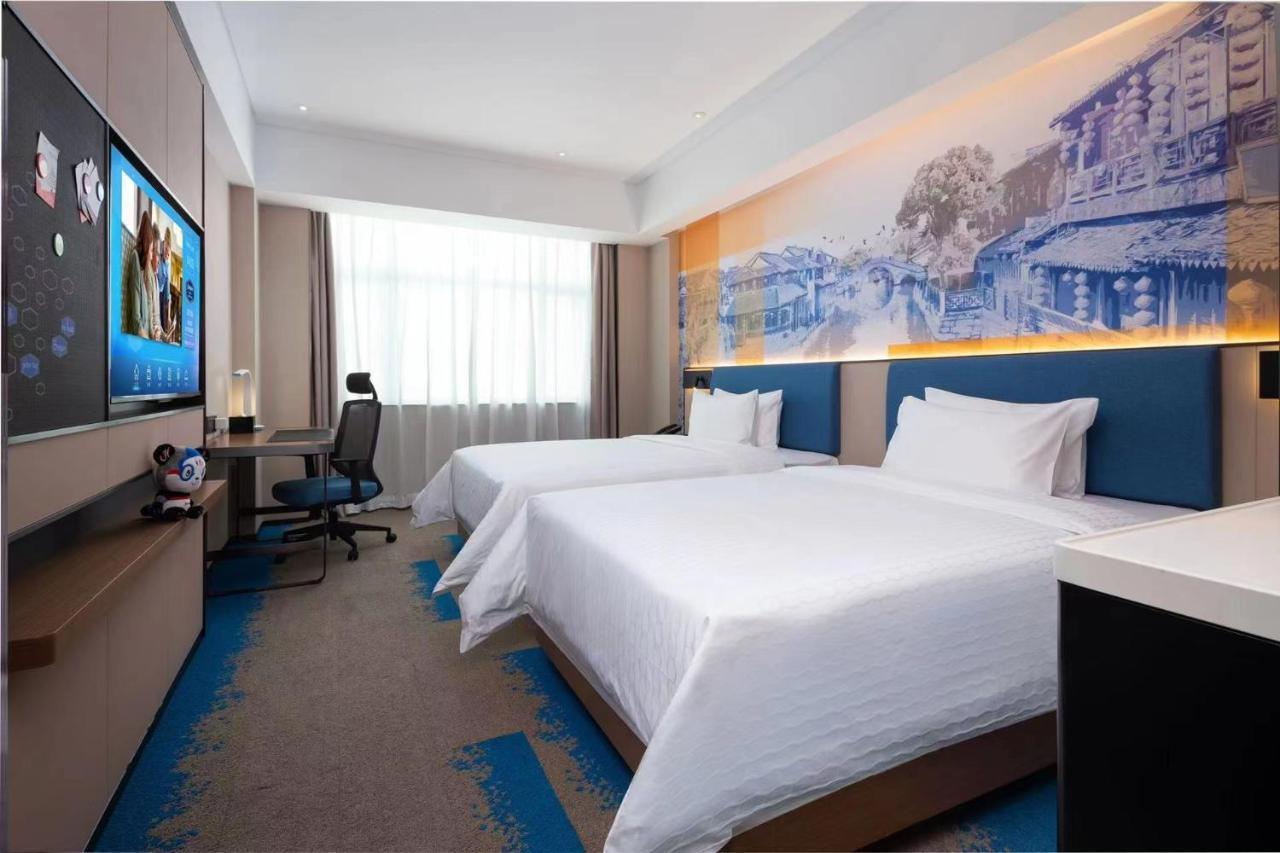Hampton By Hilton Hangzhou West Lake Exterior foto